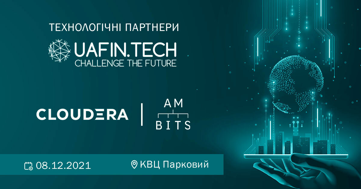 am-bits_cloudera_uafintech2021_ua